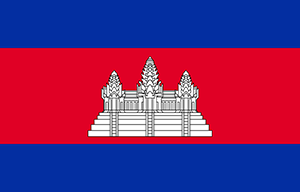 Kambodja_lipp_Seederreisid