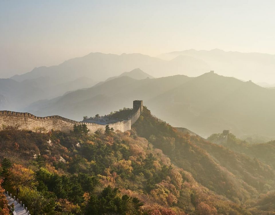 Seeder Reisid Hiina Müür
